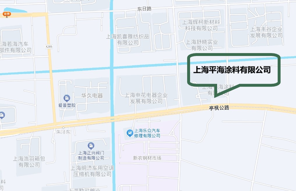 上海平海涂料有限公司位置图
